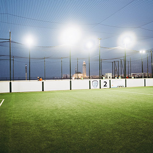Top Innovative Options in Industrial LED Flood Light Fixtures